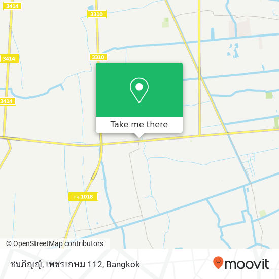 ชมภิญญ์, เพชรเกษม 112 map