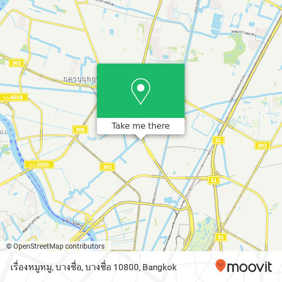 เรื่องหมูหมู, บางซื่อ, บางซื่อ 10800 map