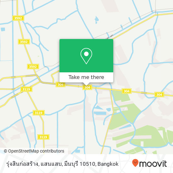 รุ่งสินก่อสร้าง, แสนแสบ, มีนบุรี 10510 map