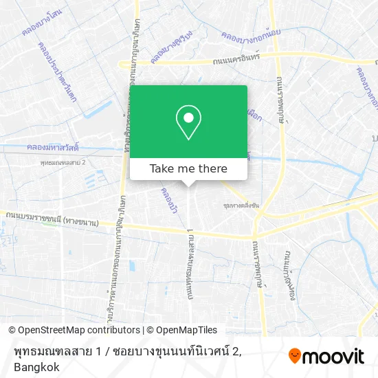 พุทธมณฑลสาย 1 / ซอยบางขุนนนท์นิเวศน์ 2 map
