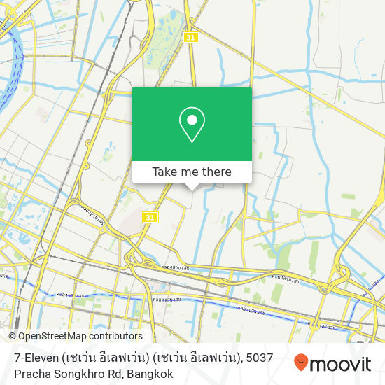 7-Eleven (เซเว่น อีเลฟเว่น) (เซเว่น อีเลฟเว่น), 5037 Pracha Songkhro Rd map