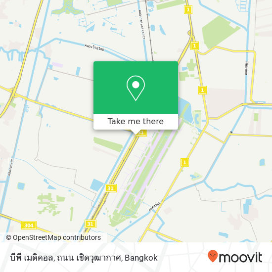 บีพี เมดิคอล, ถนน เชิดวุฒากาศ map