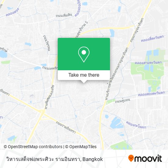 วิหารเสด็จพ่อพระศิวะ รามอินทรา map