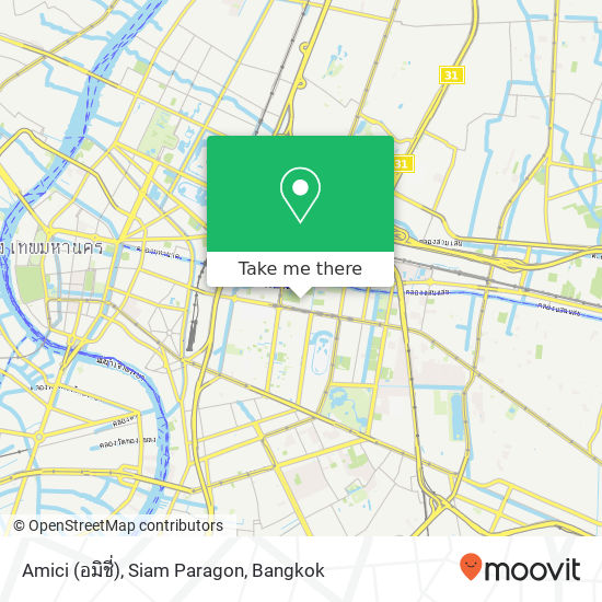 Amici (อมิชี่), Siam Paragon map