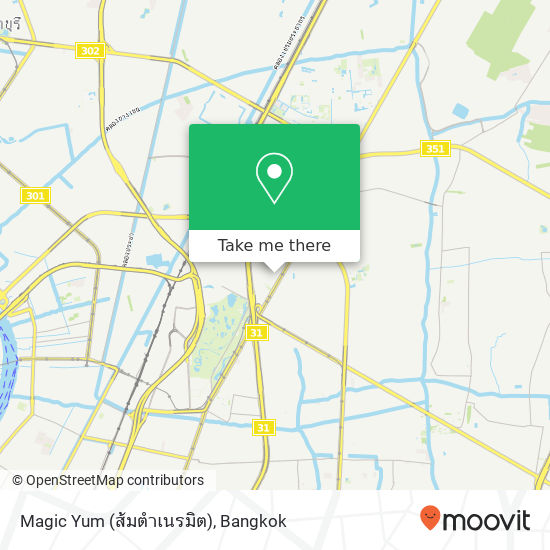 Magic Yum (ส้มตำเนรมิต) map