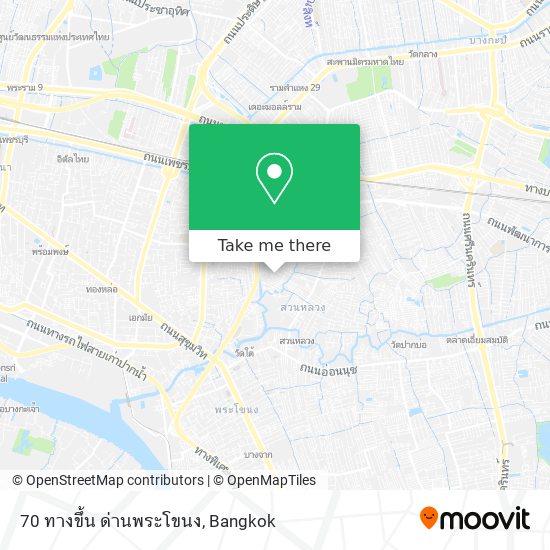 70 ทางขึ้น ด่านพระโขนง map