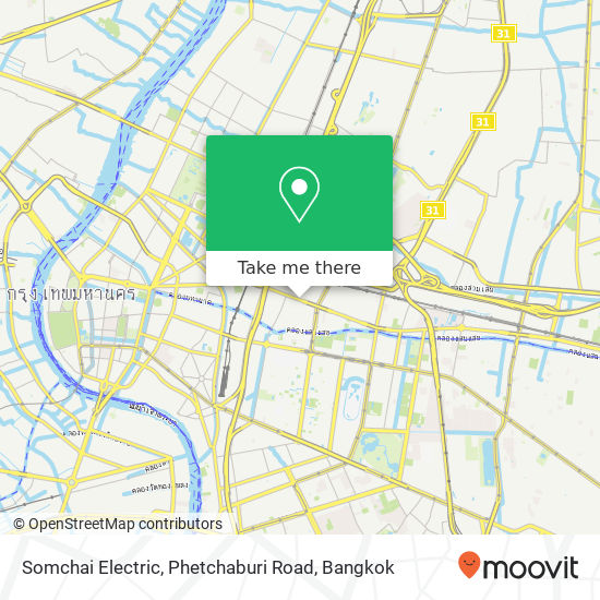 Somchai Electric, Phetchaburi Road map