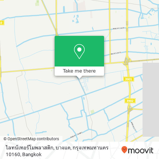 ไลทน์เทอร์โมพลาสติก, บางแค, กรุงเทพมหานคร 10160 map