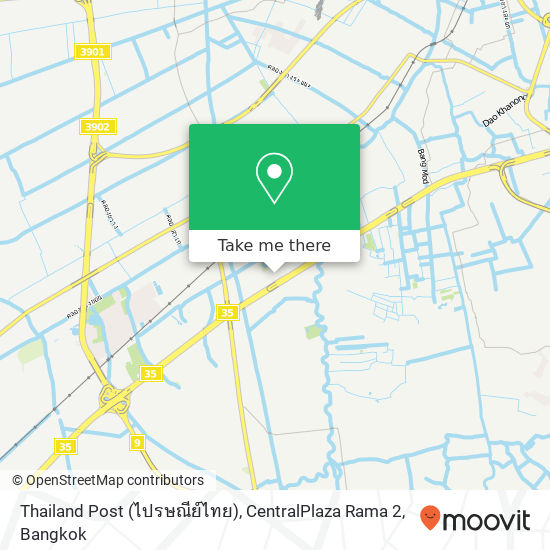 Thailand Post (ไปรษณีย์ไทย), CentralPlaza Rama 2 map