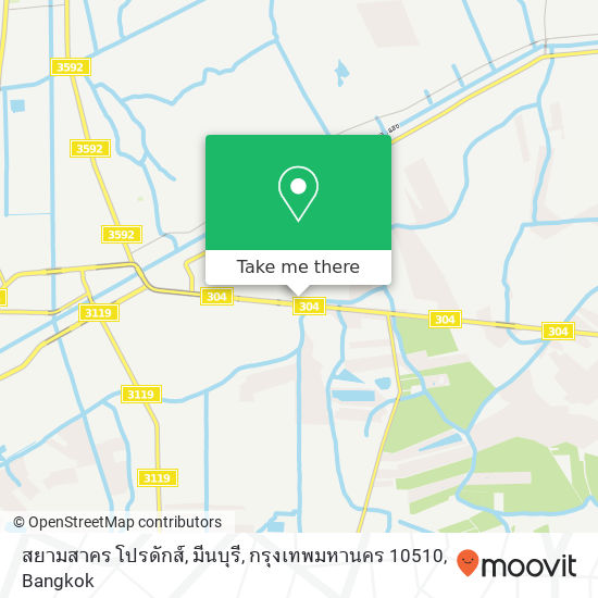 สยามสาคร โปรดักส์, มีนบุรี, กรุงเทพมหานคร 10510 map