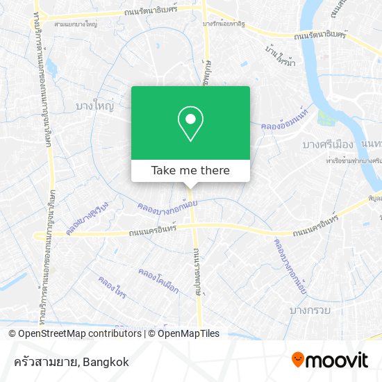 ครัวสามยาย map