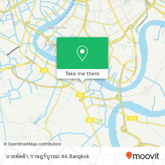 นายตัดผ้า, ราษฎร์บูรณะ 44 map