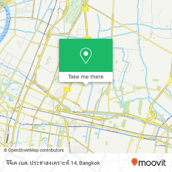 จีจีเค เนต, ประชาสงเคราะห์ 14 map