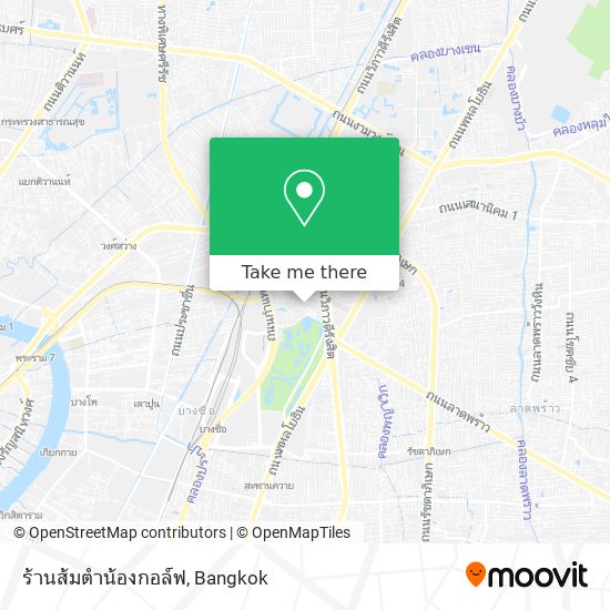 ร้านส้มตำน้องกอล์ฟ map