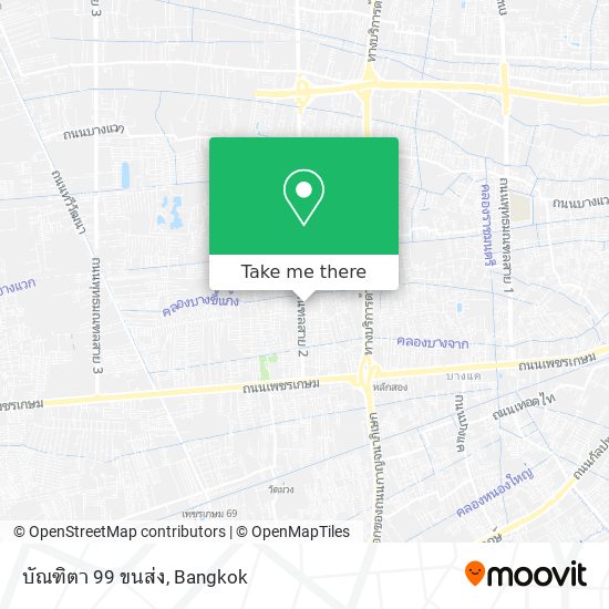 บัณฑิตา 99 ขนส่ง map