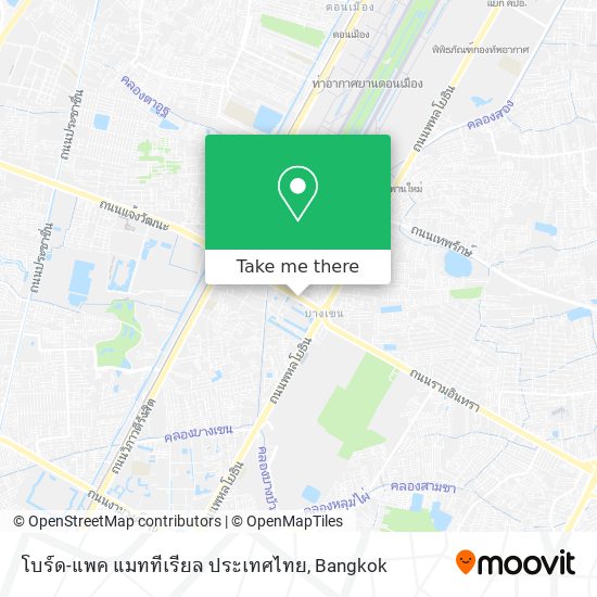 โบร์ด-แพค แมททีเรียล ประเทศไทย map