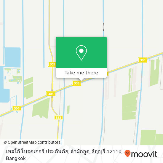 เทสโก้ โบรคเกอร์ ประกันภัย, ลำผักกูด, ธัญบุรี 12110 map