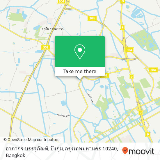 อาภากร บรรจุภัณฑ์, บึงกุ่ม, กรุงเทพมหานคร 10240 map