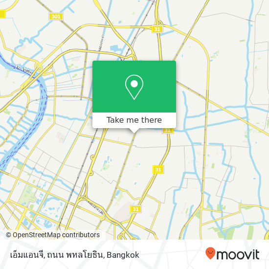 เอ็มแอนจี, ถนน พหลโยธิน map