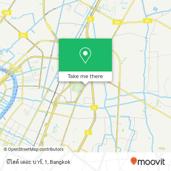 บีไฮด์ เดอะ บาร์, 1 map