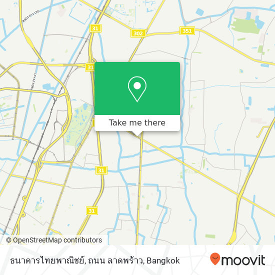 ธนาคารไทยพาณิชย์, ถนน ลาดพร้าว map