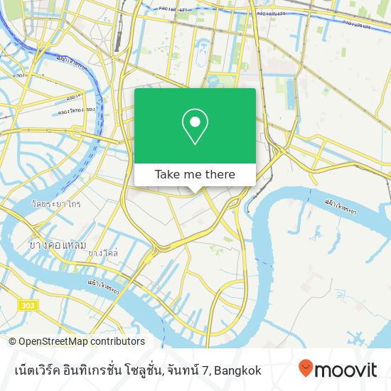 เน็ตเวิร์ค อินทิเกรชั่น โซลูชั่น, จันทน์ 7 map