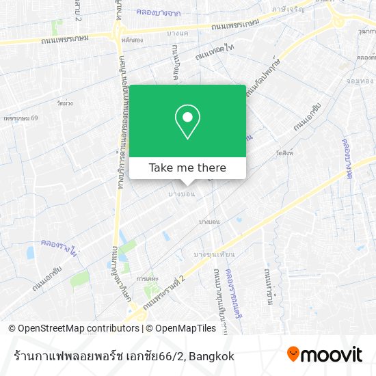 ร้านกาแฟพลอยพอร์ช เอกชัย66/2 map