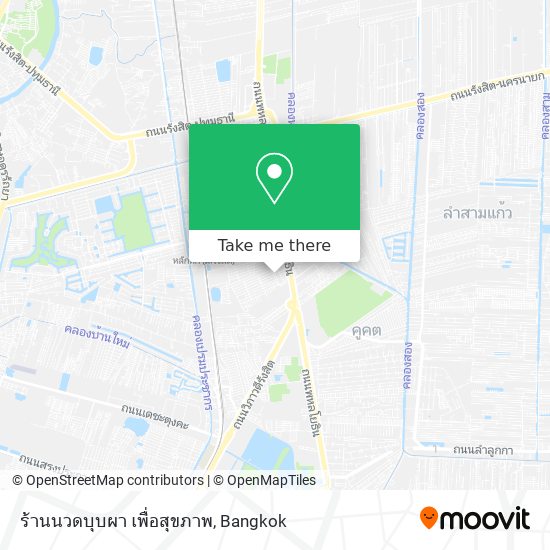 ร้านนวดบุบผา เพื่อสุขภาพ map