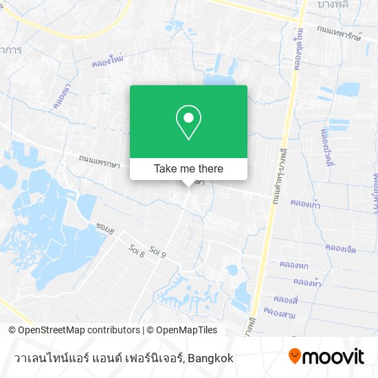 วาเลนไทน์แอร์ แอนด์ เฟอร์นิเจอร์ map