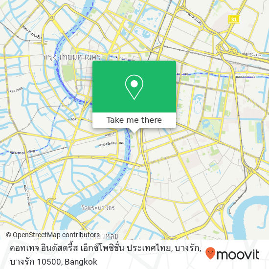 คอทเทจ อินดัสตรี้ส เอ็กซ์โพซิชั่น ประเทศไทย, บางรัก, บางรัก 10500 map