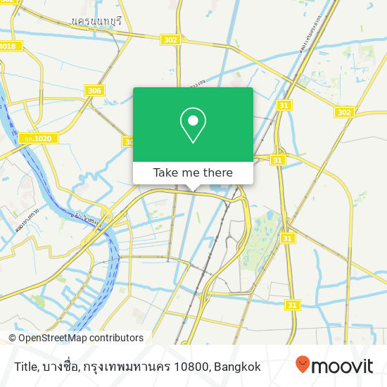 Title, บางซื่อ, กรุงเทพมหานคร 10800 map