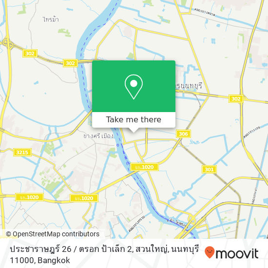 ประชาราษฎร์ 26 / ตรอก ป้าเล็ก 2, สวนใหญ่, นนทบุรี 11000 map