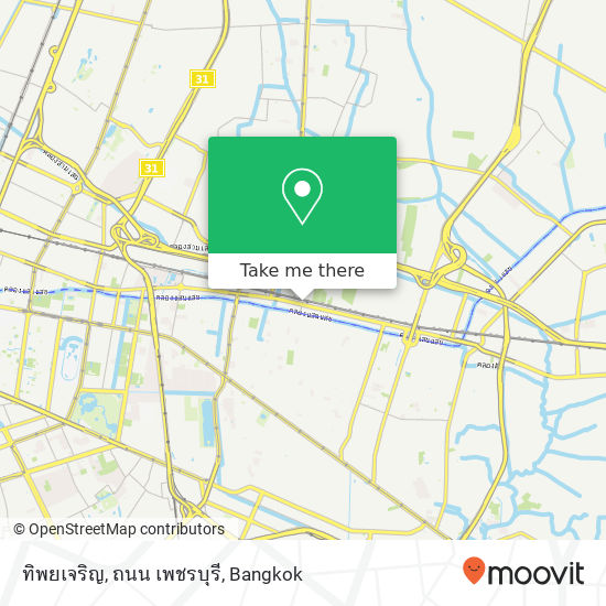 ทิพยเจริญ, ถนน เพชรบุรี map