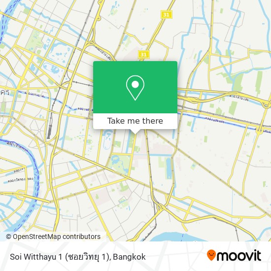 Soi Witthayu 1 (ซอยวิทยุ 1) map