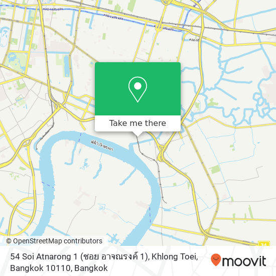 54 Soi Atnarong 1 (ซอย อาจณรงค์ 1), Khlong Toei, Bangkok 10110 map