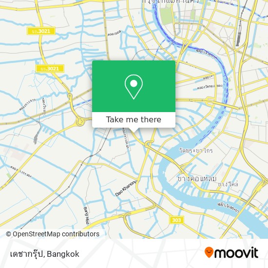 เดชากรุ๊ป map