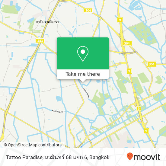 Tattoo Paradise, นวมินทร์ 68 แยก 6 map