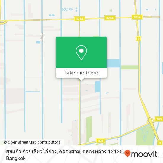 สุขแก้ว ก๋วยเตี๋ยวไก่ย่าง, คลองสาม, คลองหลวง 12120 map