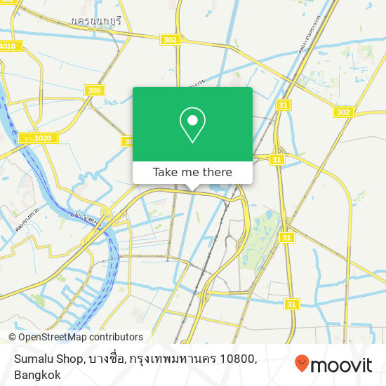 Sumalu Shop, บางซื่อ, กรุงเทพมหานคร 10800 map