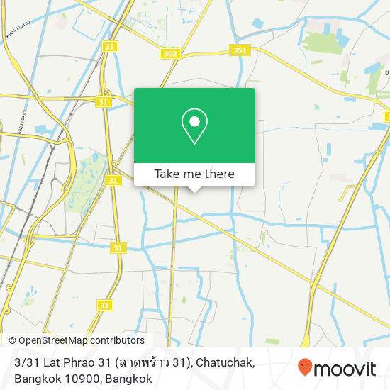 3 / 31 Lat Phrao 31 (ลาดพร้าว 31), Chatuchak, Bangkok 10900 map