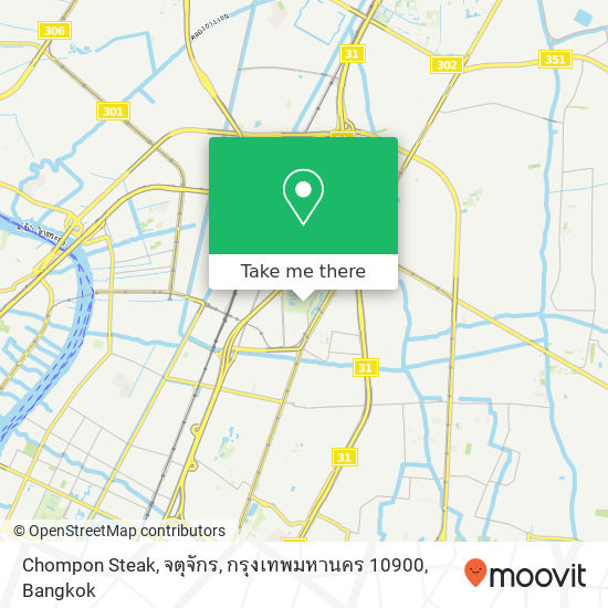 Chompon Steak, จตุจักร, กรุงเทพมหานคร 10900 map