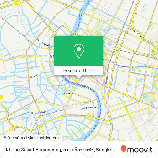 Khong Sawat Engineering, ถนน จักรเพชร map