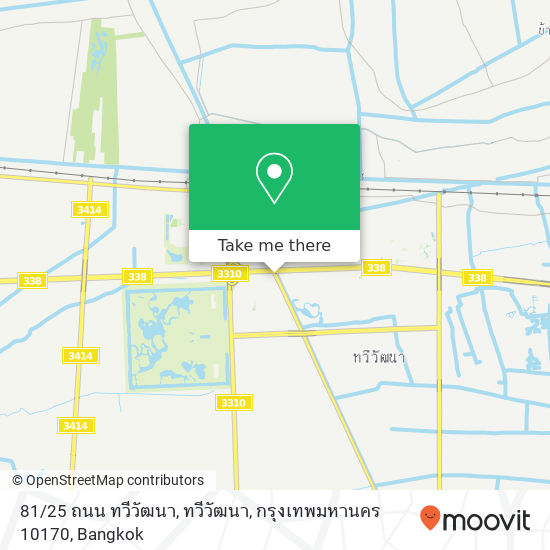 81 / 25 ถนน ทวีวัฒนา, ทวีวัฒนา, กรุงเทพมหานคร 10170 map