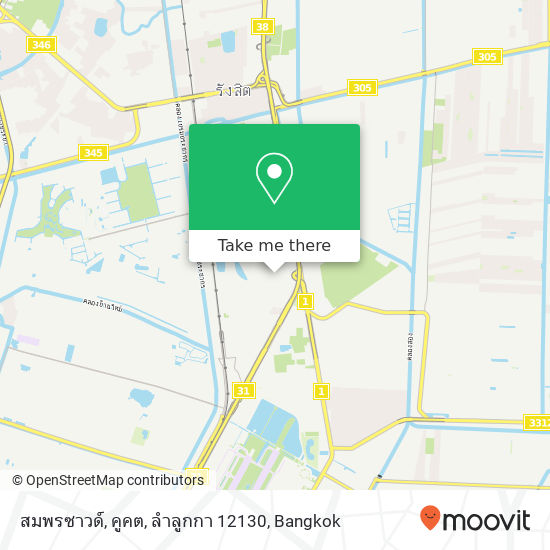 สมพรซาวด์, คูคต, ลำลูกกา 12130 map