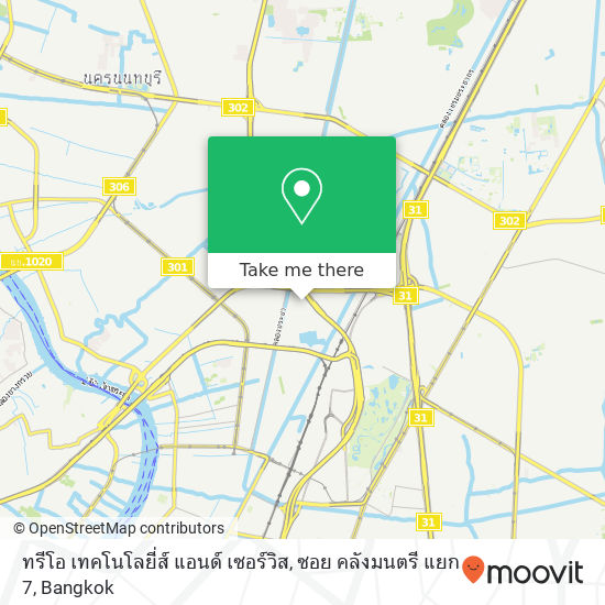 ทรีโอ เทคโนโลยี่ส์ แอนด์ เซอร์วิส, ซอย คลังมนตรี แยก 7 map