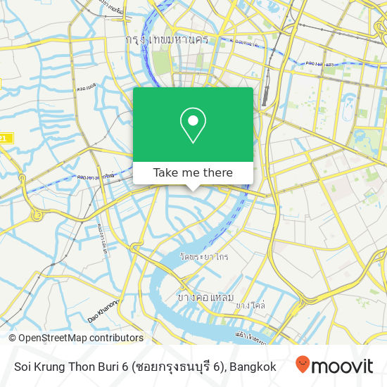 Soi Krung Thon Buri 6 (ซอยกรุงธนบุรี 6) map