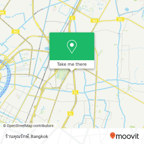 ร้านคุณรักษ์ map