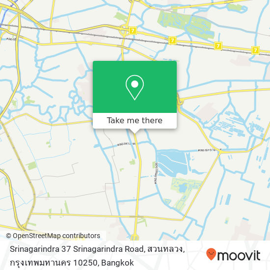 Srinagarindra 37 Srinagarindra Road, สวนหลวง, กรุงเทพมหานคร 10250 map