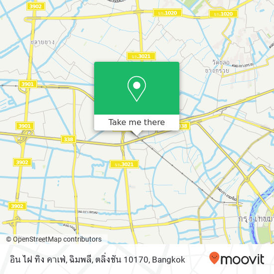 อิน ไฝ ทิง คาเฟ่, ฉิมพลี, ตลิ่งชัน 10170 map