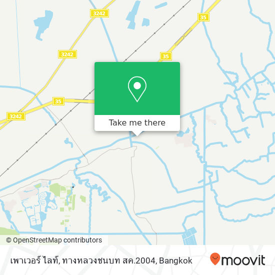 เพาเวอร์ ไลท์, ทางหลวงชนบท สค.2004 map